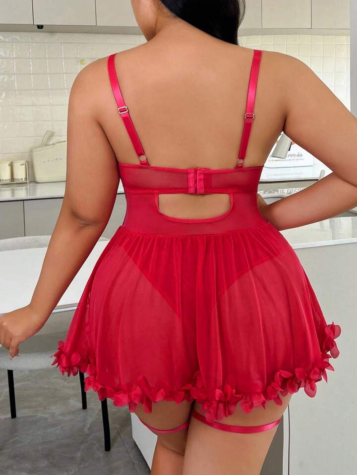 Kiss Babydoll