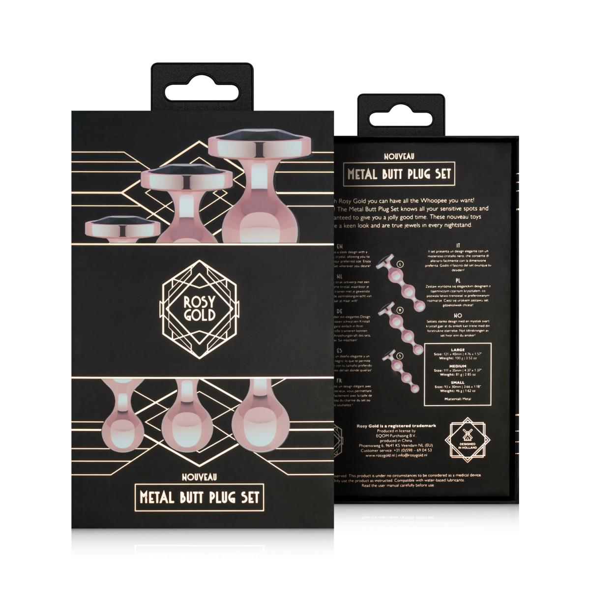 Rosy Gold Metal Butt Plug Set